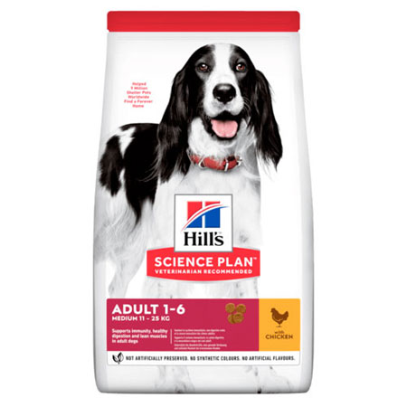 HILL S ADULT MEDIUM POLLO