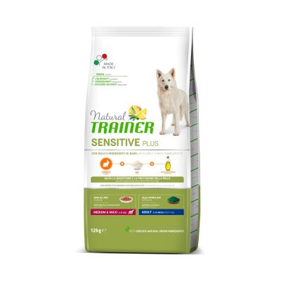 NATURAL TRAINER SENSITIVE SMALL CONIGLIO