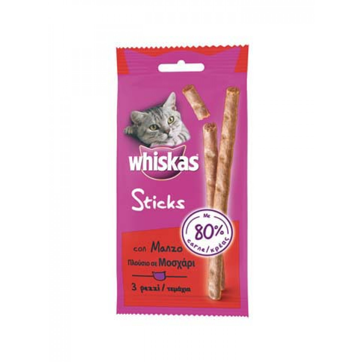 WHISKAS STICK
